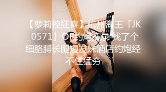 STP27065 G奶顶级美乳小姐姐 ！完美身材腰细胸大 ！镜子前展示 ，翘起屁股小露逼逼 ，着身材太爆炸了