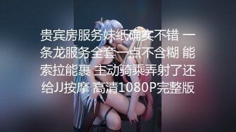 霓虹肌肉猛男爆操巨乳女主 @Kuzu 至24.05 (92)