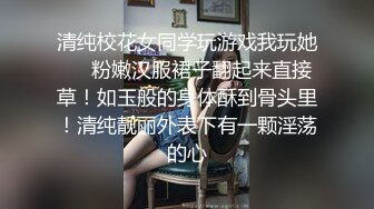 chinese_bunny OnlyFans 其他网站高清原档合集【51V】 (26)