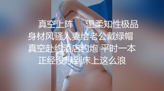 麻豆传媒-姐姐的性爱教室调教亲弟的不伦初体验-白鹿