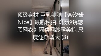 老哥玩泰国【泰国粉逼】3P扎着两个辫子嫩穴颜值不错妹子，轮流后入大力猛操很是诱惑喜欢不要错过