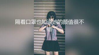 福建厦门高颜值模特少妇 谢文文 超大尺度自拍流出 口活一流 穿着情趣内衣挨爆操！