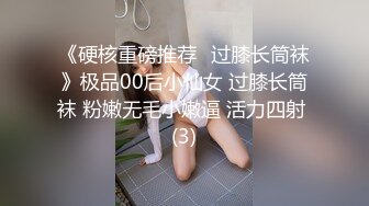 [2DF2] 半透黑丝配上巨大的义乳很是惹火 被口罩小哥侧入呻吟不断[BT种子]