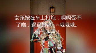 STP22335 连续逛了几个足疗店 小少妇风骚异常今晚主角 舔穴不含糊 近距离特写鲍鱼抽插细节