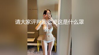 3-17我有一台拖拉机 探花约啪苗条妹子，性格活泼，啪啪的时候有说有笑爱调情