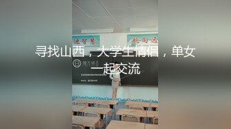 猎奇 变态啊 一盆活泥鳅连水灌入肠 再用内窥镜观察肚子里的动静 里面密密麻麻的小泥鳅在爬动 妹子有点吓哭了