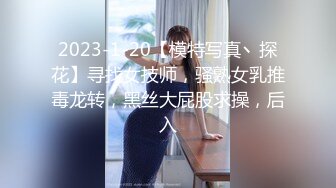 ❤️全景偷拍几位高质量的夜总会妹子[1420M_MP4_20_01_RF]