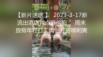 日常更新2024年5月25日个人自录国内女主播合集【158V】  (102)