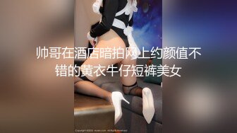 红发女郎相约姐妹到家中和黑人大屌做爱寻求刺激