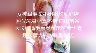 《吃瓜秘网红泄密》爆炸伤害！前女团成员极品身材高颜值大奶练习生【桃苹果宝宝】下海私拍，道具紫薇啪啪相对反差 (5)