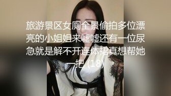 最新厕所抄底白衣妹子