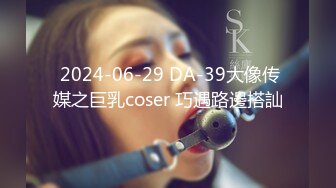 【新片速遞】  360破解小夫妻酒店开房 老公不给力❤️连着两次不到5分钟就交货了老婆一脸的不高兴