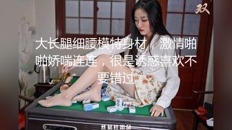 【宝藏女孩~巨乳大美女】Cassie-123W，人气超高，果然是不一般，人美巨乳 (1)