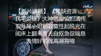 江景房扣骚b