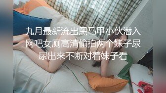 粉色头发越南大奶萌妹子逼逼无毛双人啪啪，深喉口交坐上来上下套弄，扶着大屁股抽插猛操，翘起双腿假吊插入