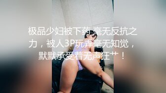 小鲜肉男主播酒店直播时网友要求他当着老婆面操双胞胎小姨子_为了刷礼物和老婆把小姨子操了