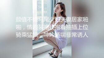 云上会所KTV之偷拍女厕所YSHS 58