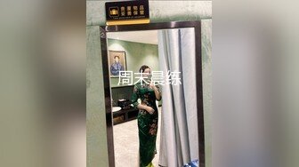 万人求档顶级网红治愈系清纯椰奶童颜巨乳【赤木青子】露脸私拍，奶子屁股私处堪称无敌《极品女神订阅私拍》万人求档顶级网红治愈系清纯椰奶童颜巨乳【赤木青子】露脸私拍，奶子屁股私处堪称无敌V (3)