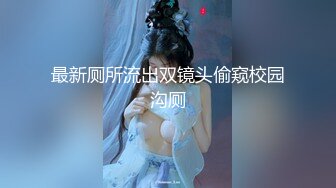 天菜素人黛娜（danae）小心翼翼尝试拍摄性感写真[133P+1V/750M]