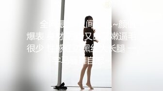 18公分大长吊暴操性感苗条高颜值美女 各种姿势疯狂输出