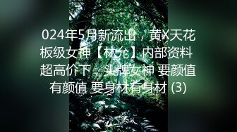  丝袜高跟露脸高颜值女模4P性爱现场直播，让小哥抗腿草尿了，场面淫乱刺激69舔逼交