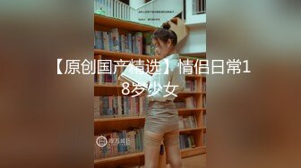 海角社区绿帽圈大神流出❤️绿帽龟老公zyl【绿帽献妻】彻底上交贡献反差骚妻✿无底线曝光现任爱妻黄月视图做爱视频