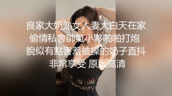 第三视角更新 疫情马上解封见面 (2)