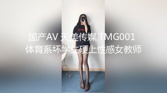 淫欲反差美少女中出内射白丝少女 如玉的身材嗲声嗲气的淫叫 劲爆完美身材波涛胸涌 软糯滚烫蜜道操到腿软