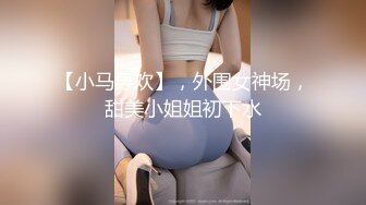 性感时尚气质美女，这才是成熟女人太有魅力了给这样的气质美女操逼才叫享受