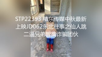 【精品泄密】杭州李小敏等12位美女泄密自拍