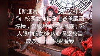 大神偷拍美女裙底风光混血骚货吊带包臀裙性感豹纹丁字裤侧面露毛SR级高挑长裙高跟凉鞋美女爱拍照