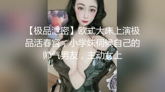 再漂亮的女神也是有钱大哥的胯下玩物，全程露脸穿着小高跟在房间里被大哥草嘴又草逼