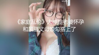 新人学妹 极致身材 樱桃小嘴 主动口交 一线天 刚下海就被干~无套狂操~道具流白浆