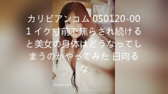 [无码破解]IPZ-019 いきなりSEX えっ？今ここでですか？ 初音みのり