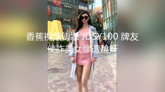 煤老板老板约身材苗条美腿网红援交小美女换着花样干呻吟搞到高潮