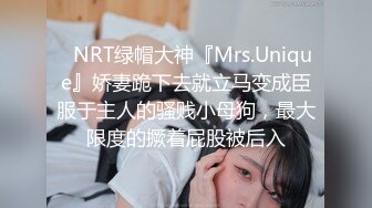 《萝莉少女?重磅泄密》有钱人的玩物！人瘦奶大极品拜金反差婊【广深小粉酱-贝贝】推特私拍喜欢露出喜欢被调教