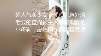 寻小小.窥探女子宿舍.枕头下的神秘棒状物.麻豆出品X猫爪影像