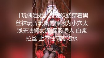 家出少女とオジサンの小さな恋の物語