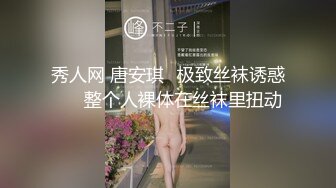 良家也疯狂