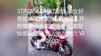 -刘卡思和姐妹约4男6P,口交都能欢笑朗朗！