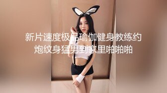 陌陌上认识的短发少妇