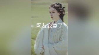 【AI明星淫梦】多位女明星的性爱视频流出