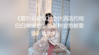   01年小姐姐，接受主人的滴蜡任务，捆绑住，脸上、扭曲的身体简直是爽透了