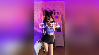 【超推荐绝震撼】极品爆乳网红『王瑞儿』最新八月私拍 黑丝自慰喷水 狂揉穴 假阳具深喉  女王扮演 简直太变态了