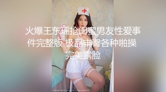 拿起手机记录生活❤️青岛骚货婊子李苗苗与男炮友自拍性爱视频泄密流出