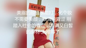 最顶级身OF女神『超乳皇』大尺度私拍流出 极品爆乳 爆浆抽插内射 男人的梦想