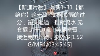 海角泡良达人熊先生约炮 对面小区良家美少妇会的花样不少.亲胸.口交接精液