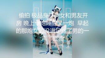 JDYA-012 李娜娜 巨乳少妇被下海 精东影业