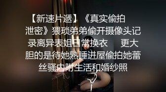 麻麻传媒MT-034女留学生兼职风俗娘