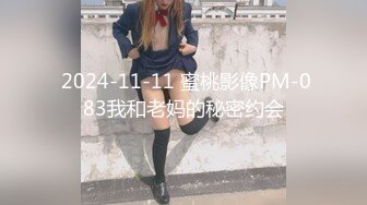 SWAG 淫荡家庭女教师，性爱课後辅导，给中出 Chloehayley